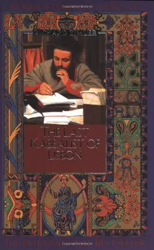 The last kabbalist - the,